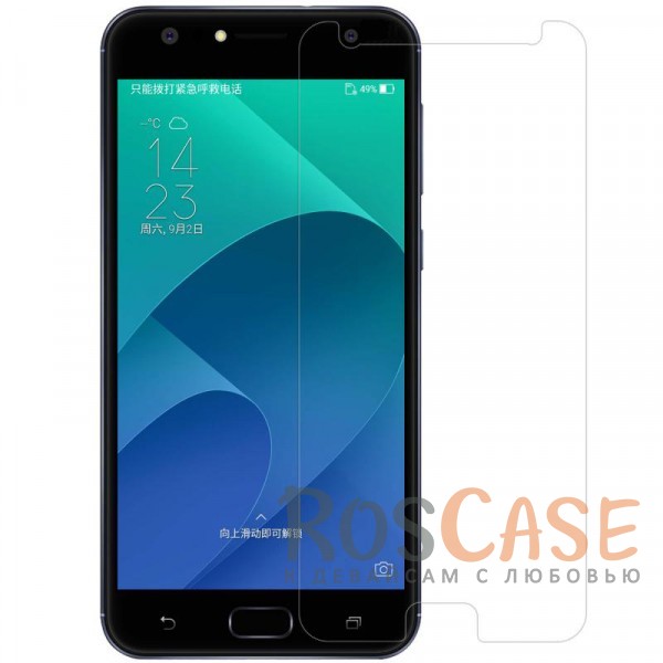 

Ультратонкое стекло с закругленными краями для Asus Zenfone 4 Selfie (ZB553KL / ZD553KL) (в упаковке) (Прозрачное)