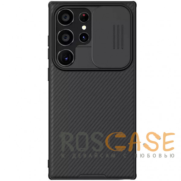 Фото Черный Nillkin CamShield Pro Magnetic | Чехол из пластика и TPU с защитой камеры для Samsung Galaxy S24 Ultra