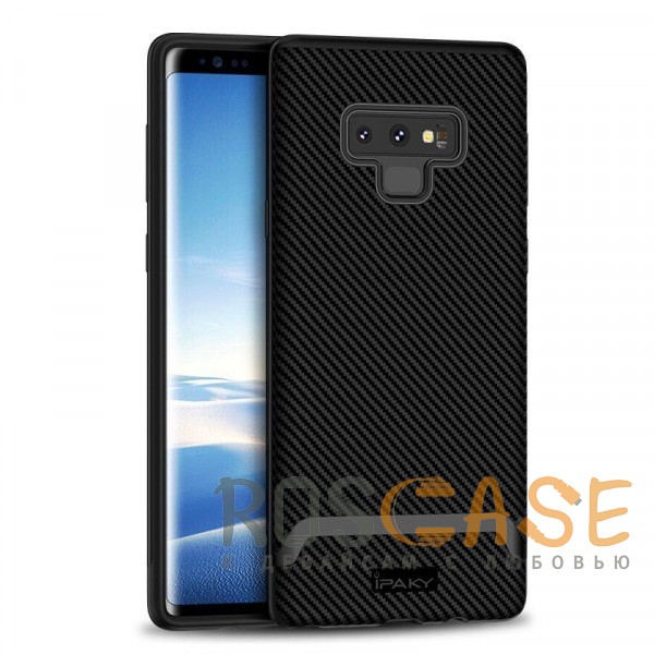 

iPaky Hybrid | Противоударный чехол для Samsung Galaxy Note 9