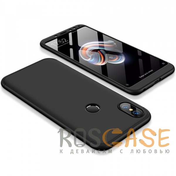 Фото Черный GKK LikGus 360° | Двухсторонний чехол для Xiaomi Redmi Note 5 Pro / Note 5 (2 камеры) с защитными вставками