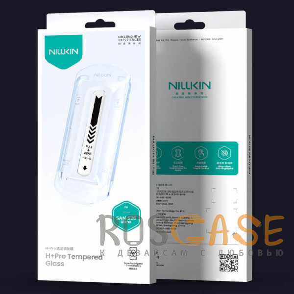Фотография Прозрачный Nillkin H+ PRO | Защитное стекло для Samsung Galaxy S26 Ultra неполноэкранное
