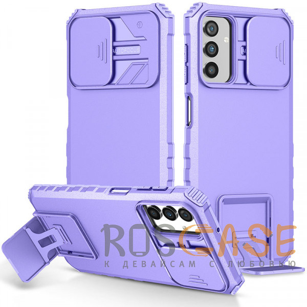 Фото Фиолетовый CamShield Holder | Противоударный чехол-подставка для Samsung Galaxy A13 / A04s с защитой камеры