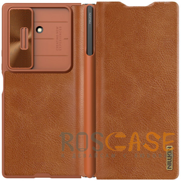 Фото Коричневый Nillkin Qin PRO | Чехол-книжка из Premium экокожи с защитой камеры для Samsung Galaxy Z Fold 7