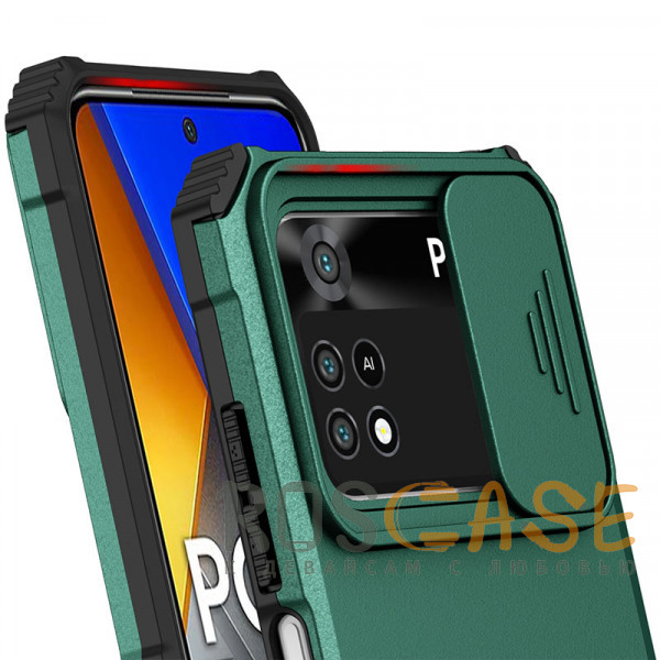 Изображение Зеленый CamShield Holder | Противоударный чехол-подставка для Xiaomi Poco X4 Pro 5G с защитой камеры
