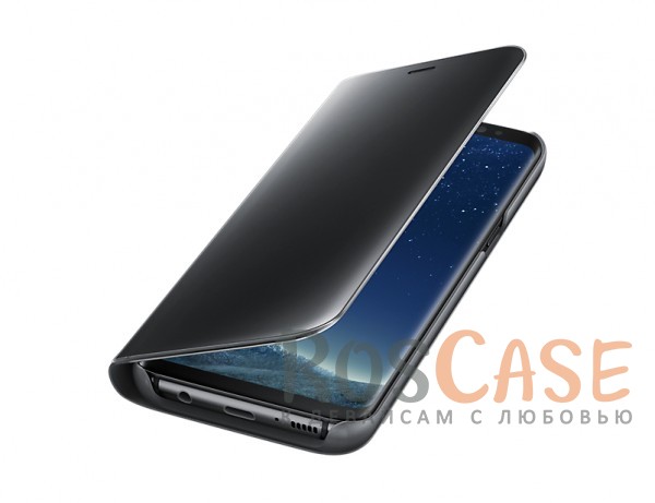 Фото Чехол Clear View Standing Cover для Samsung Galaxy S8 | С активной фронтальной крышкой и функцией подставки