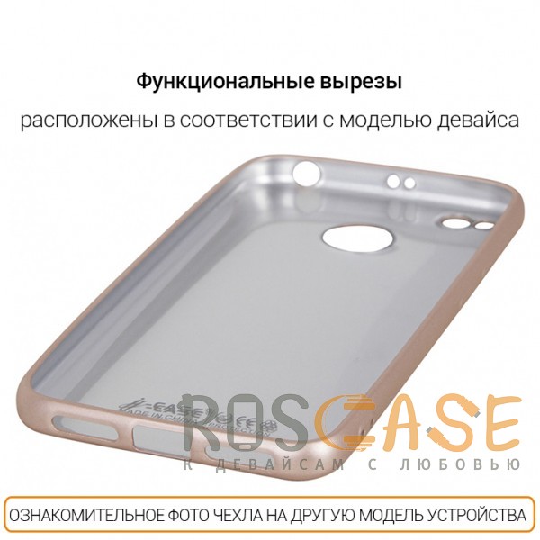 Фотография Золотой J-Case THIN | Гибкий силиконовый чехол для Samsung Galaxy Note 9
