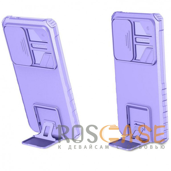 Фотография Фиолетовый CamShield Holder | Противоударный чехол-подставка для Samsung Galaxy S25 Ultra с защитой камеры