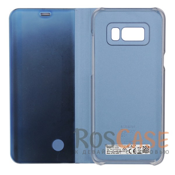 Изображение Синий / Blue Чехол-книжка Clear View Standing Cover с прозрачной обложкой и функцией подставки для Samsung G955 Galaxy S8 Plus