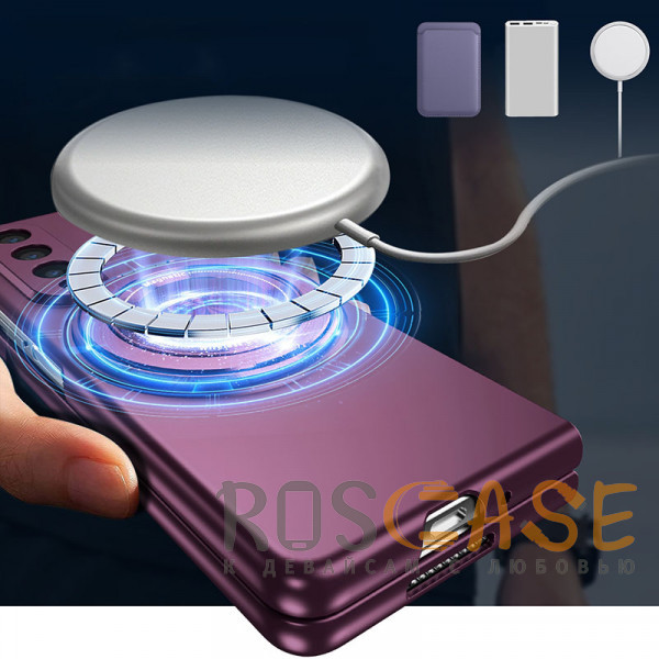 Фотография Бордовый Matte Shield Ring | Тонкий пластиковый чехол с кольцом Magsafe для Samsung Galaxy Z Fold 4