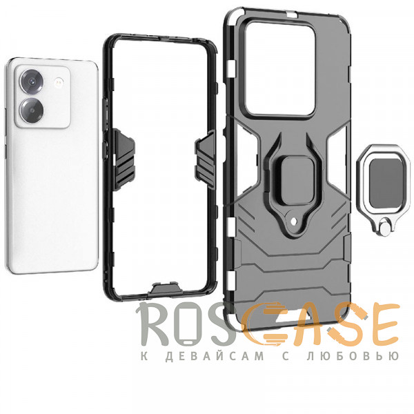 Фото Черный Transformer Ring | Противоударный чехол под магнитный держатель для Xiaomi Poco M7 Pro 5G