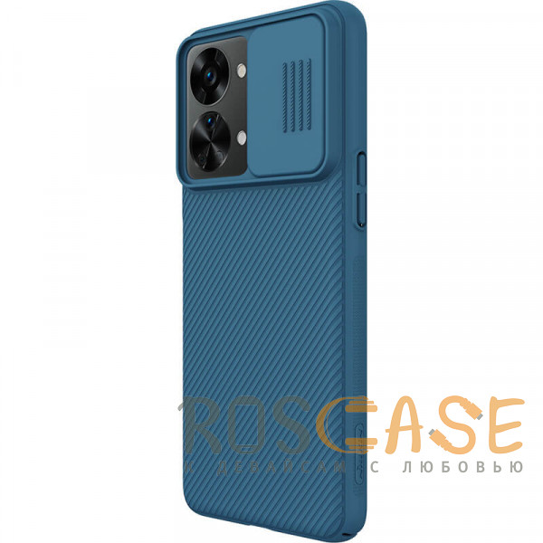 Изображение Синий Nillkin CamShield | Пластиковый чехол с защитой камеры для OnePlus Nord 2T 5G