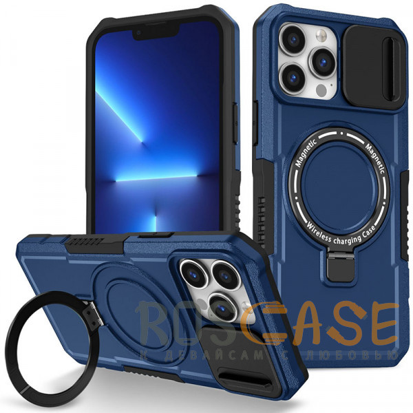 Фото Темно-синий CamShield MagSafe | Противоударный чехол для iPhone 13 Pro Max со шторкой для камеры