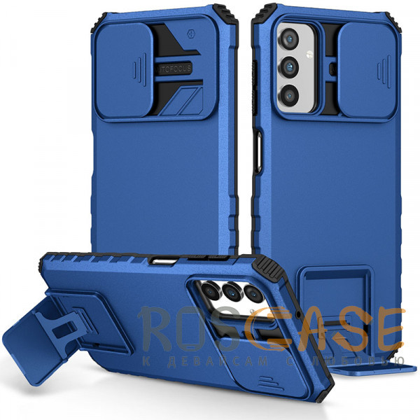 Фото Синий CamShield Holder | Противоударный чехол-подставка для Samsung Galaxy A13 / A04s с защитой камеры
