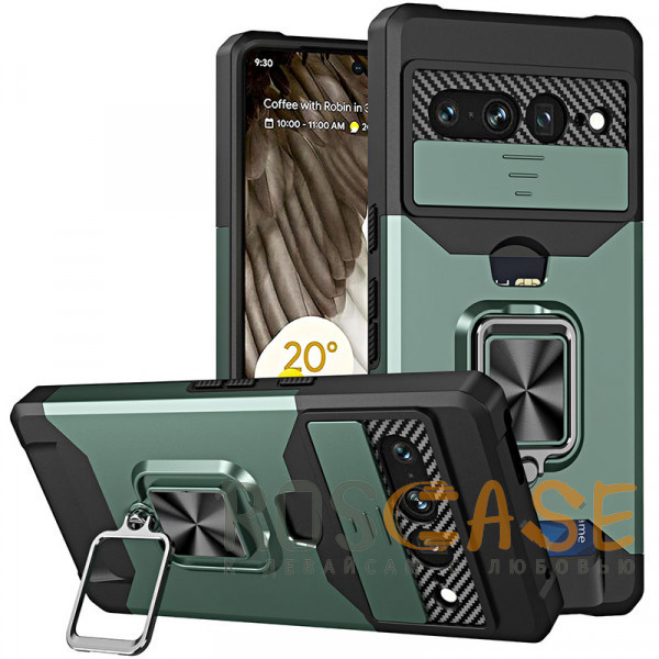 Фотография Зеленый Multi Case | Чехол с кольцом, отделением для карты и шторкой камеры для Google Pixel 7 Pro