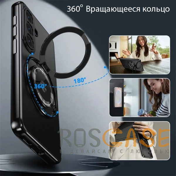 Изображение Черный Чехол с кольцом Magsafe и алюминиевой вставкой для Samsung Galaxy S26