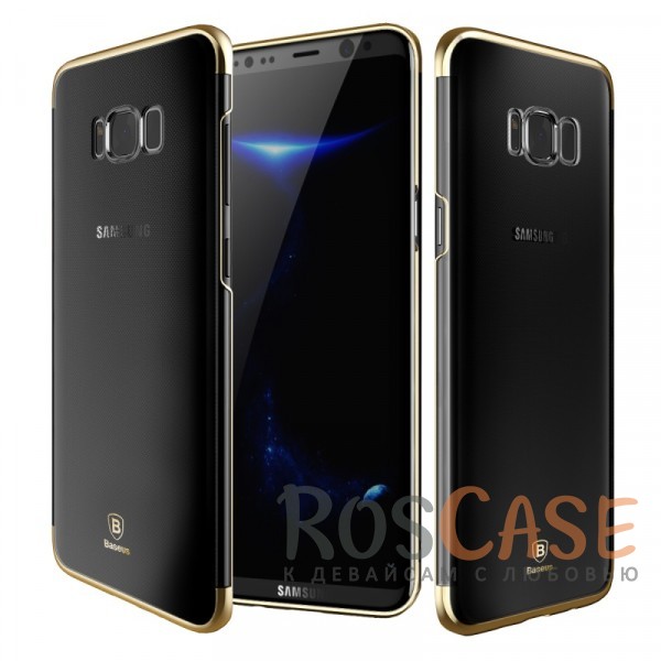 Фото Золотой Baseus Glitter | Ультратонкий чехол для Samsung G955 Galaxy S8 Plus с глянцевыми торцами