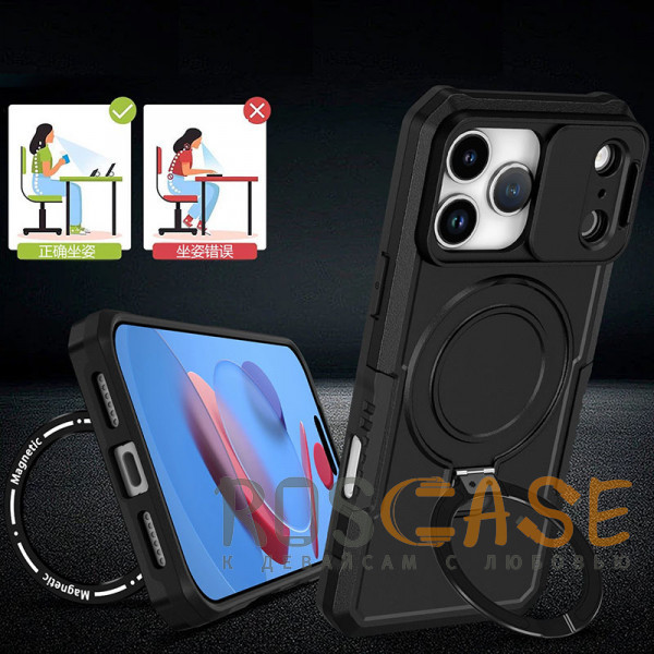 Фотография Черный CamShield MagSafe | Противоударный чехол для iPhone 17 Pro со шторкой для камеры