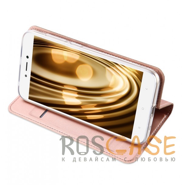 Фото Rose Gold Dux Ducis | Чехол-книжка для Xiaomi Redmi 5A с подставкой и карманом для визиток