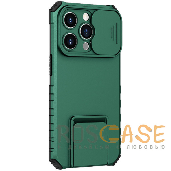 Фото Зеленый CamShield Holder | Противоударный чехол-подставка для iPhone 14 Pro с защитой камеры