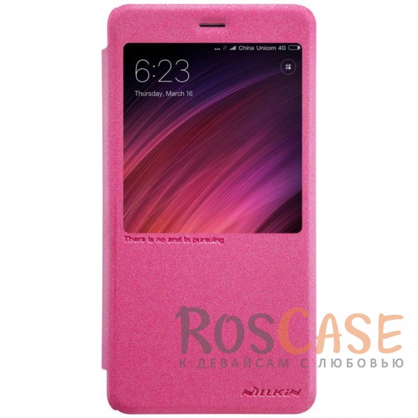 Фотография Розовый Nillkin Sparkle | Чехол-книжка с функцией Sleep Mode для Xiaomi Redmi Note 4X / Note 4 (SD)