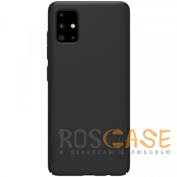 Фото Черный Nillkin Super Frosted Shield | Матовый пластиковый чехол для Samsung Galaxy A51