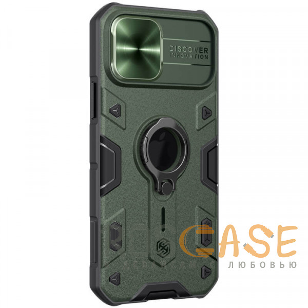 Изображение Темно-зеленый Nillkin CamShield Armor | Противоударный чехол с защитой камеры и кольцом для iPhone 12 Pro Max с отверстием под лого