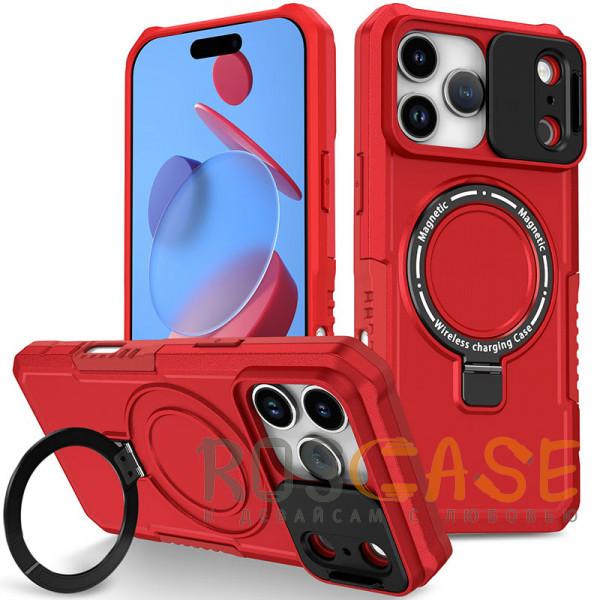 Фото Красный CamShield MagSafe | Противоударный чехол для iPhone 17 Pro со шторкой для камеры
