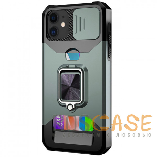 Фото Зеленый Multi Case | Чехол с кольцом, отделением для карты и шторкой камеры для iPhone 11
