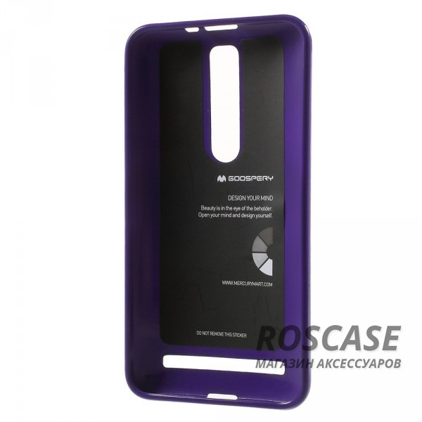 Изображение Фиолетовый Mercury Jelly Pearl Color | Яркий силиконовый чехол для для Asus Zenfone 2 (ZE551ML/ZE550ML)