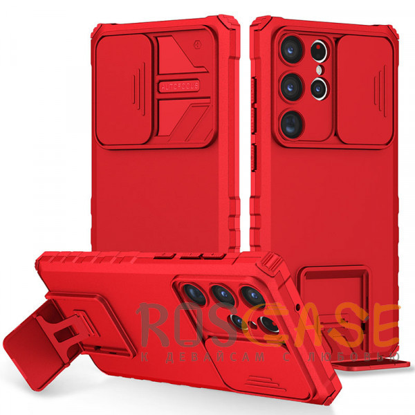 Изображение Красный CamShield Holder | Противоударный чехол-подставка для Samsung Galaxy S24 Ultra с защитой камеры