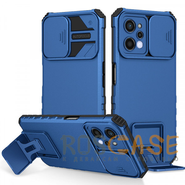 Фото Синий CamShield Holder | Противоударный чехол-подставка для Realme C31 с защитой камеры