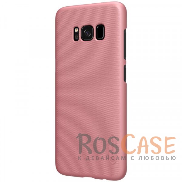 Фото Розовый Nillkin Super Frosted Shield | Матовый пластиковый чехол для Samsung G950 Galaxy S8