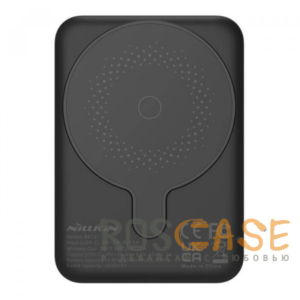 Фотография Черный Nillkin Powerstone | Внешний аккумулятор с поддержкой Magsafe 5000 mAh