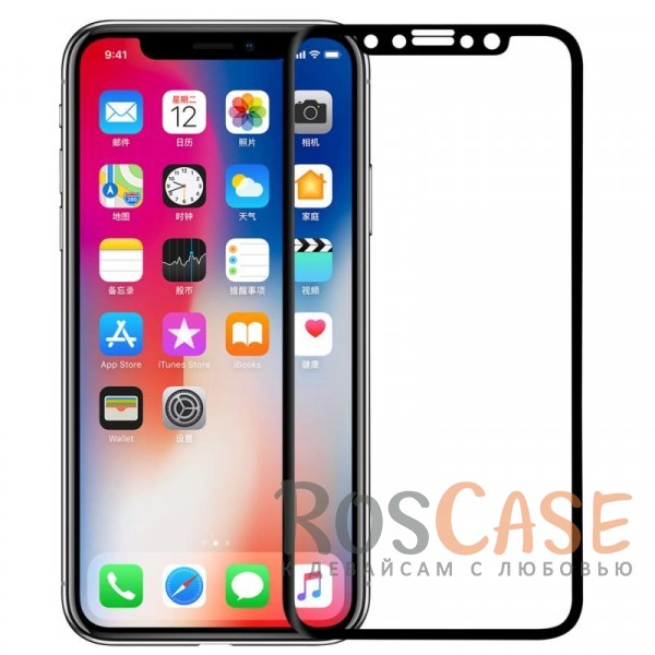 

Nillkin 3D CP+ Max | Защитное 3D стекло для Apple iPhone X (5.8")/XS (5.8")
