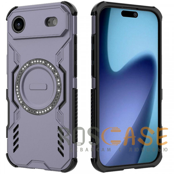 Фото Фиолетовый Mirage MagSafe | Противоударный чехол с поддержкой MagSafe для iPhone 17 Air