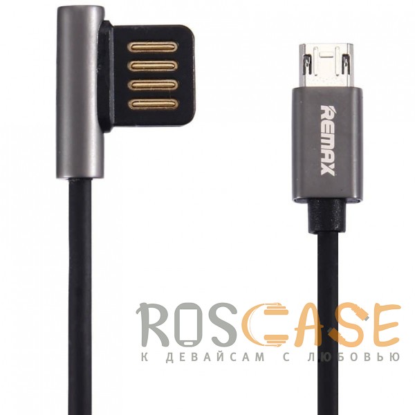 Фото Черный Remax Emperor | Дата кабель USB to MicroUSB с угловым штекером USB (100 см)