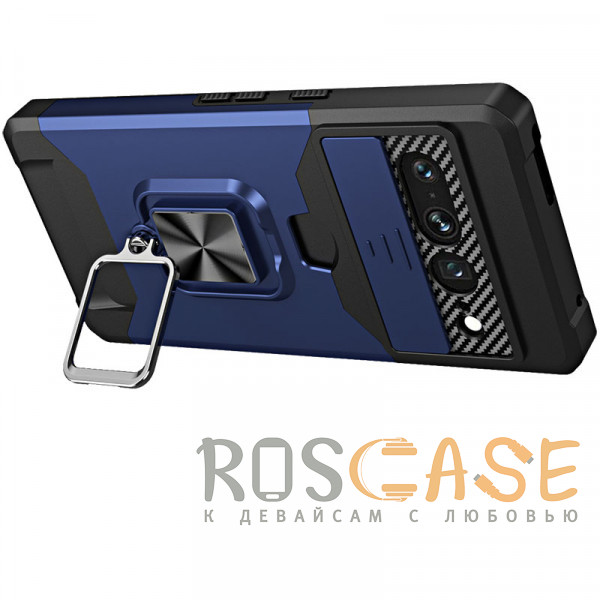 Изображение Темно-синий Multi Case | Чехол с кольцом, отделением для карты и шторкой камеры для Google Pixel 7 Pro