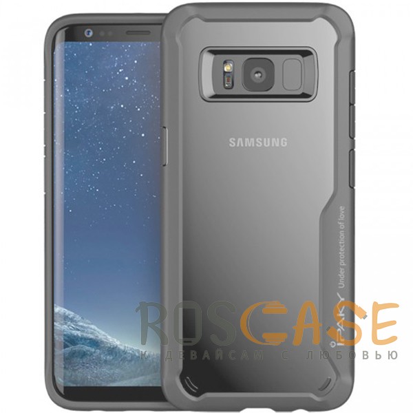 Фото Серый iPaky Luckcool | Чехол для Samsung G955 Galaxy S8 Plus с цветными силиконовыми вставками