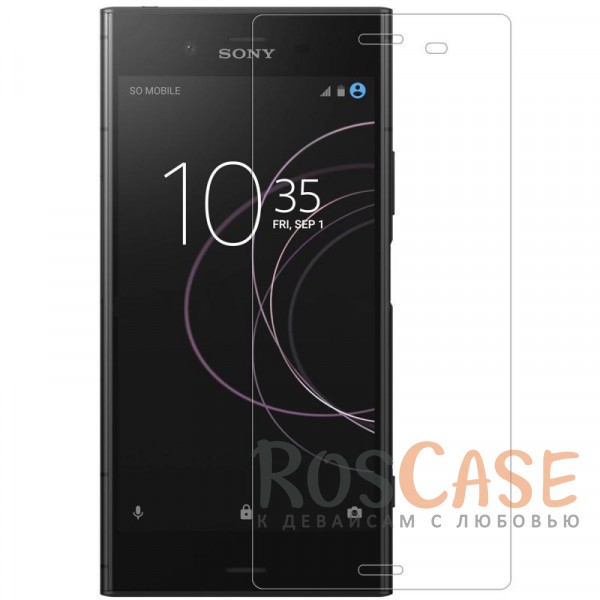 

Nillkin H+ Pro | Защитное стекло для Sony Xperia XZ1 / XZ1 Dual (Прозрачное)