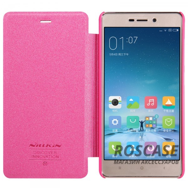 Фото Розовый Nillkin Sparkle | Чехол-книжка для Xiaomi Redmi 3 Pro / Redmi 3s