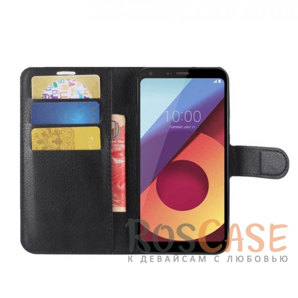 Фото Черный Wallet | Кожаный чехол-кошелек с внутренними карманами для LG Q6 / Q6a / Q6 Prime M700