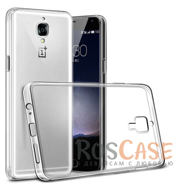 

Ультратонкий силиконовый чехол Ultrathin 0,33mm для OnePlus 3 / OnePlus 3T (Бесцветный (прозрачный))