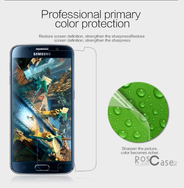 Изображение Анти-отпечатки Nillkin Crystal | Прозрачная защитная пленка для Samsung Galaxy S6 G920F/G920D Duos