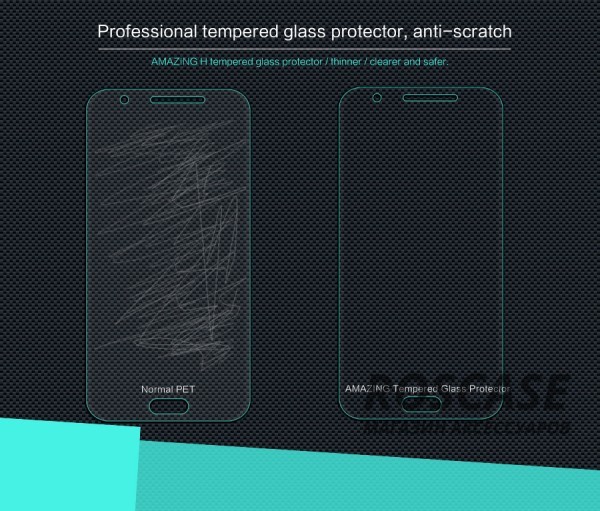 изображение защитное стекло Nillkin Anti-Explosion Glass (H) для Samsung J700H Galaxy J7+пленка на заднюю панель