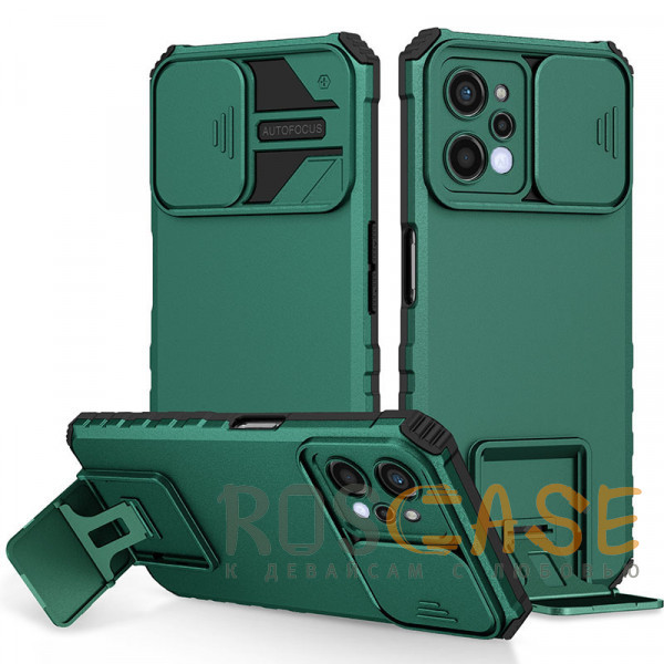 Фото Зеленый CamShield Holder | Противоударный чехол-подставка для Realme C31 с защитой камеры