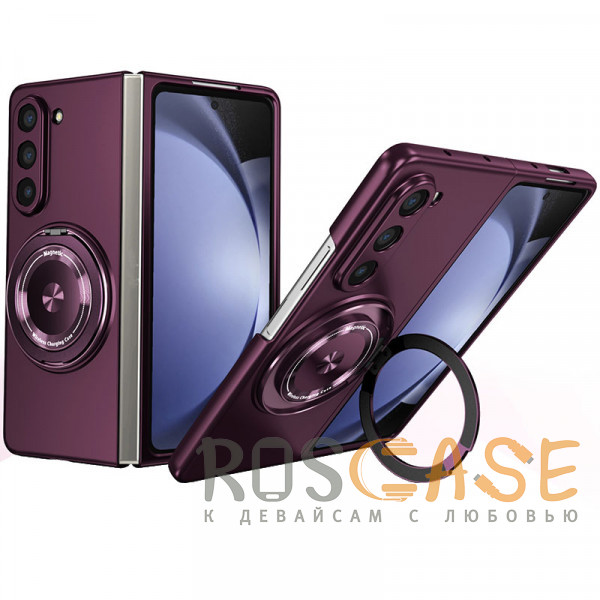 Фото Бордовый Matte Shield Ring | Тонкий пластиковый чехол с кольцом Magsafe для Samsung Galaxy Z Fold 6