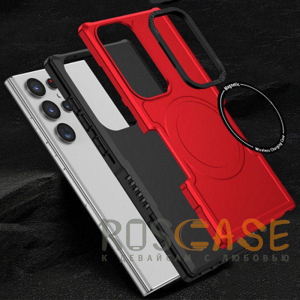 Изображение Красный Magnetic Armor | Противоударный чехол с поддержкой MagSafe для Samsung Galaxy S23 Ultra