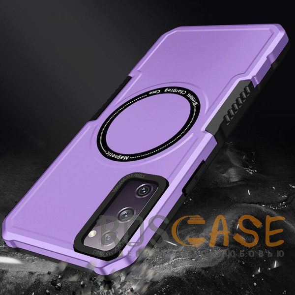 Фото Фиолетовый Magnetic Armor | Противоударный чехол с поддержкой MagSafe для Samsung Galaxy S20 FE