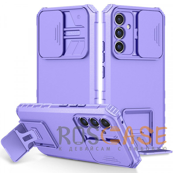 Фото Фиолетовый CamShield Holder | Противоударный чехол-подставка для Samsung Galaxy A54 с защитой камеры
