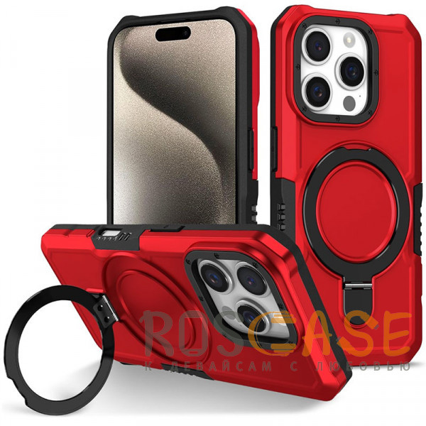 Фото Красный Magnetic Armor Ring | Противоударный чехол с MagSafe и кольцом для iPhone 16 Pro Max